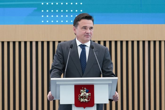Соцработников Подмосковья поздравили с профессиональным праздником