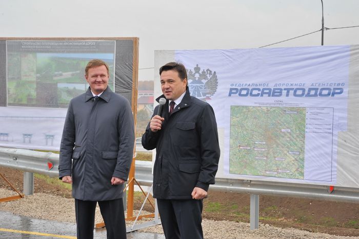 Открытие движения по путепроводу «Белые Столбы»