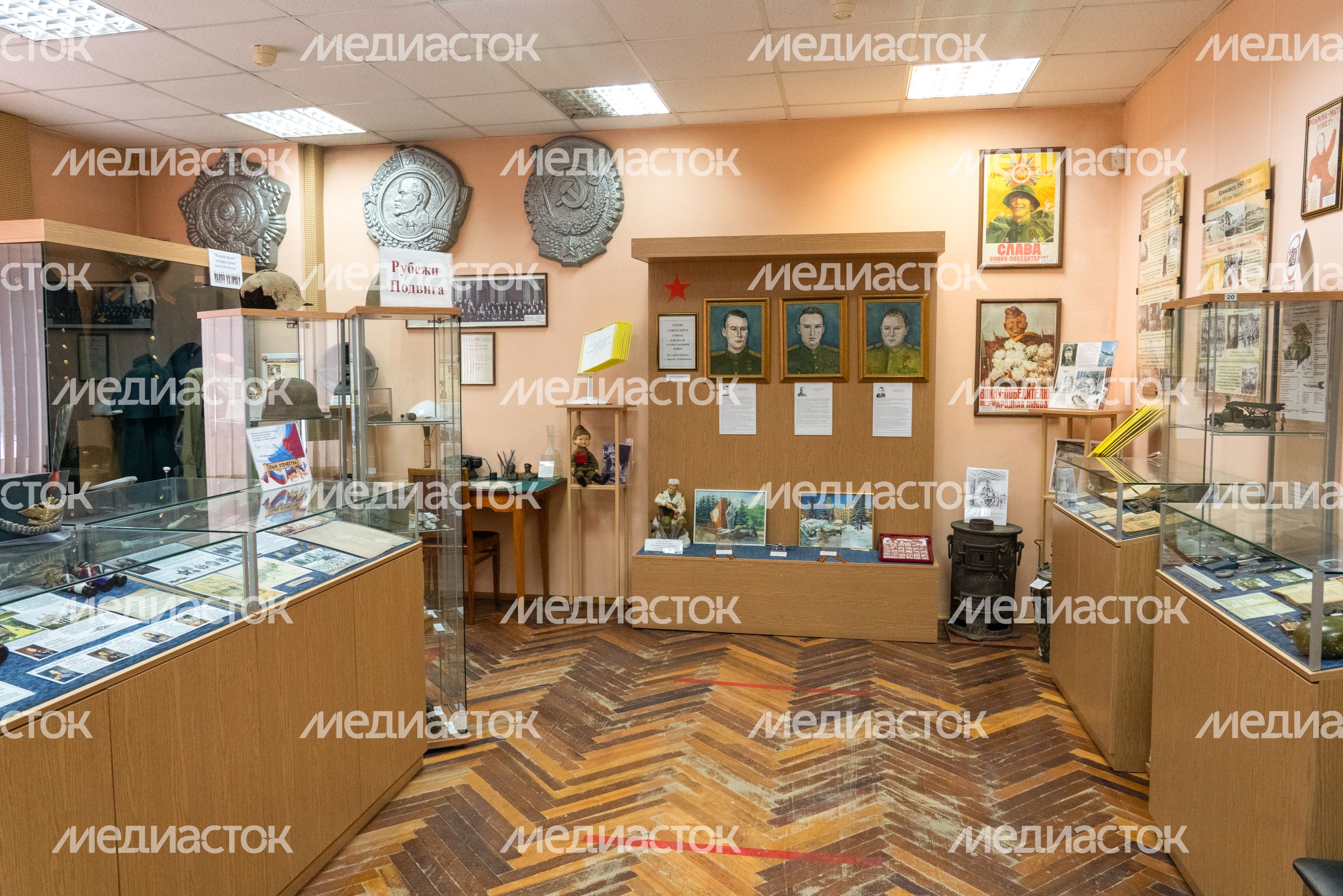 Климовский историко-краеведческий музей. Экспозиции