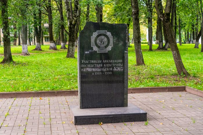 Аллея Славы в Красногорске