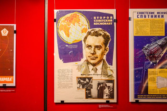 Выставка «Советский космический плакат» в музее-заповеднике «Горки Ленинские»