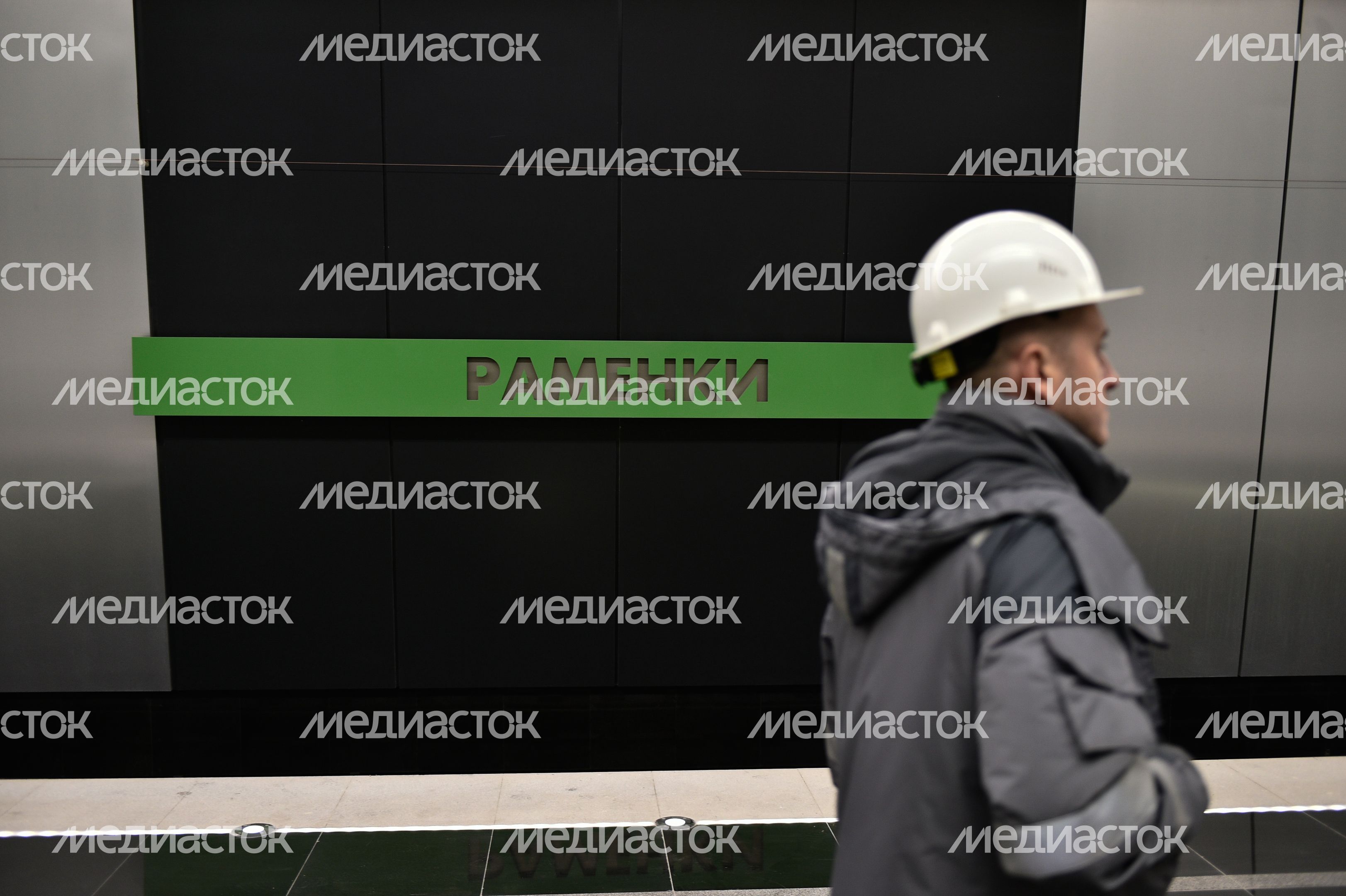 На западе Москвы открыли новый станции метрополитена На западе Москвы открыли новый станции метрополитена