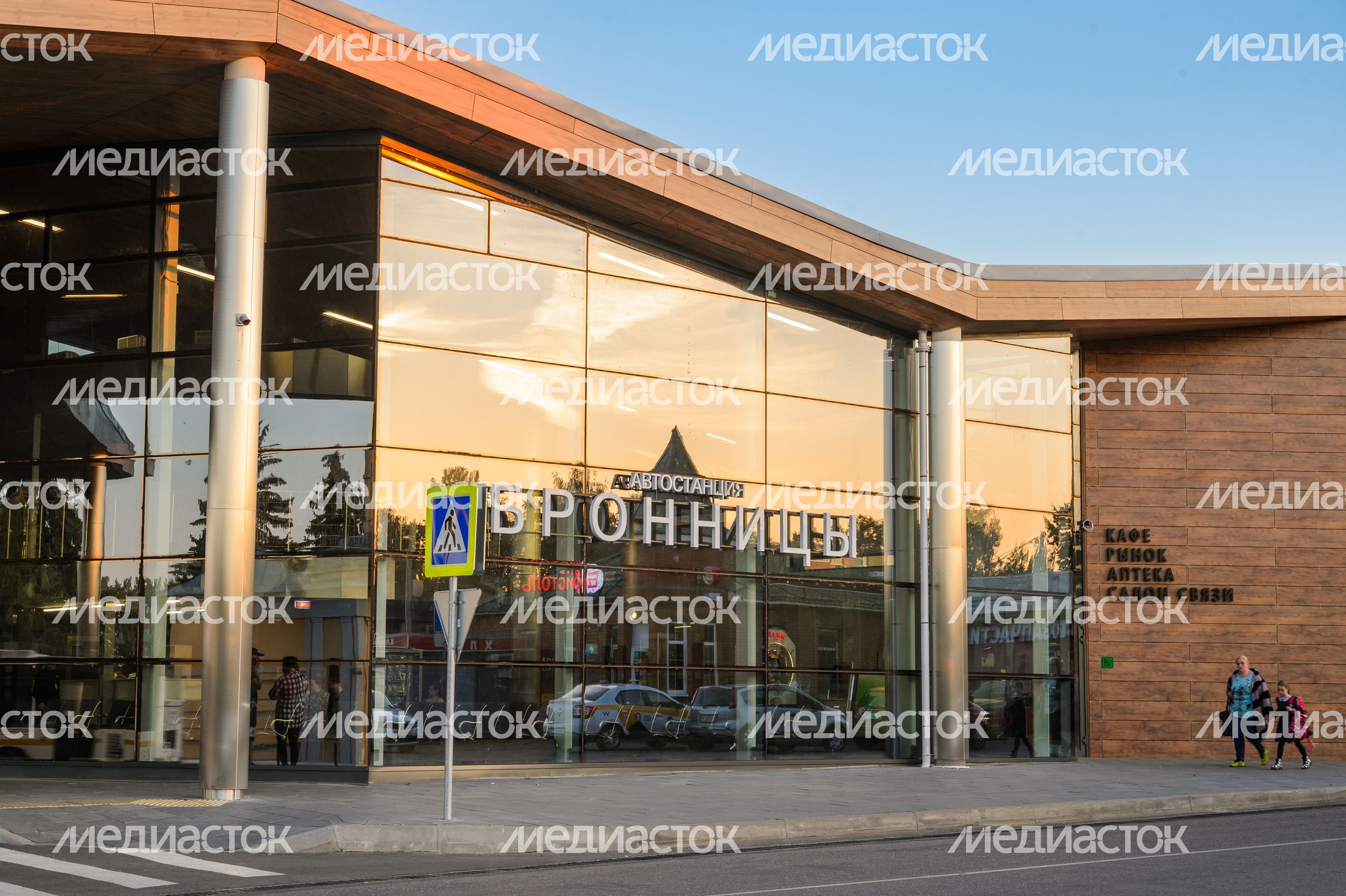 Бронницы. Автостанция Бронницы. Автостанция