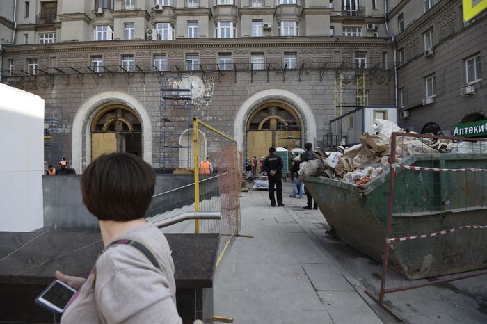 Реконструкция вестибюля станции метро «Проспект Мира»