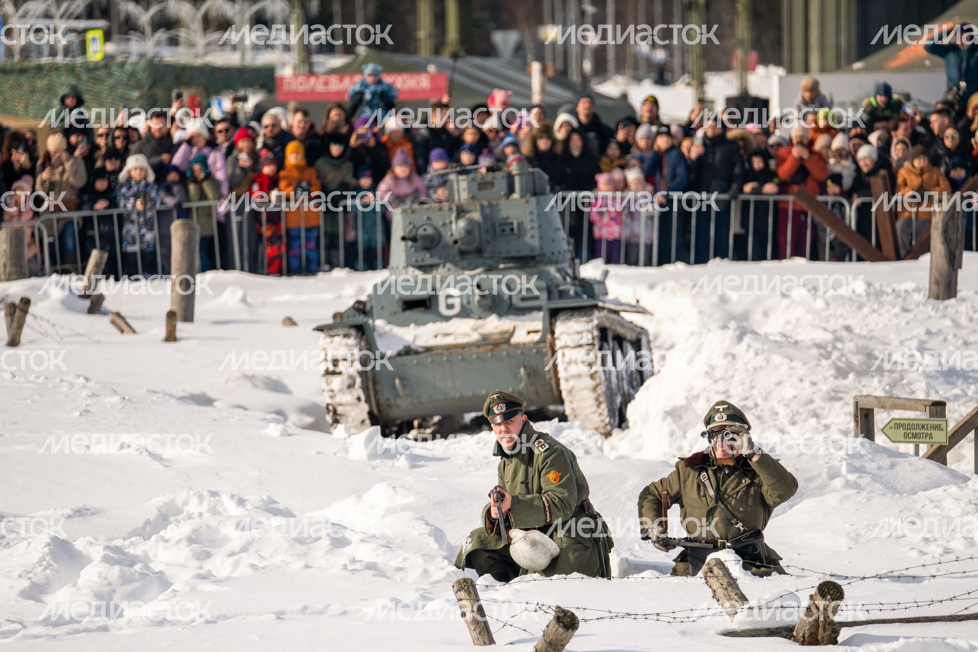 Военно-историческая реконструкция «На безымянной высоте» в парке «Патриот» Одинцовского округа