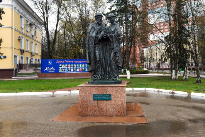 Памятник Петру и Февронии Муромским в Химках