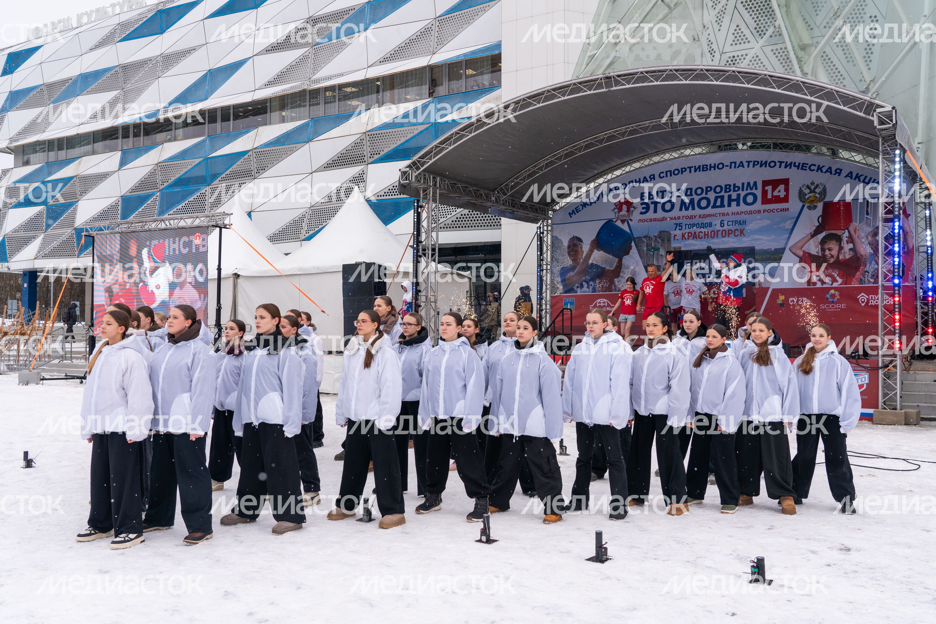 Спортивно-патриотическая акция "Быть здоровым - это модно!" в Красногорске Спортивно-патриотическая акция "Быть здоровым - это модно!" в Красногорске