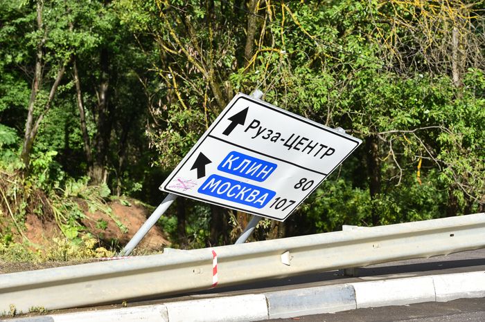 Последствия прорыва дамбы в Рузе