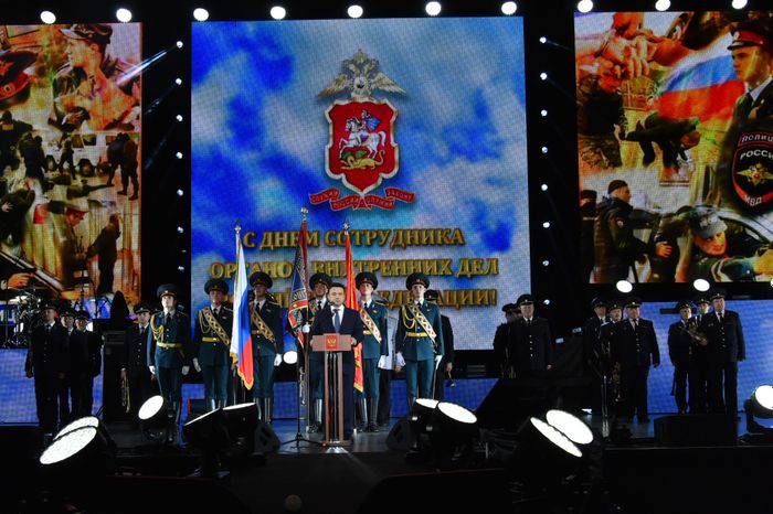 Празднование дня МВД