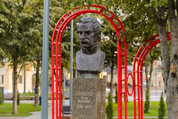Бронницы. Бюсты декабристов