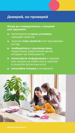 вертикаль выбрать кружок 05.png