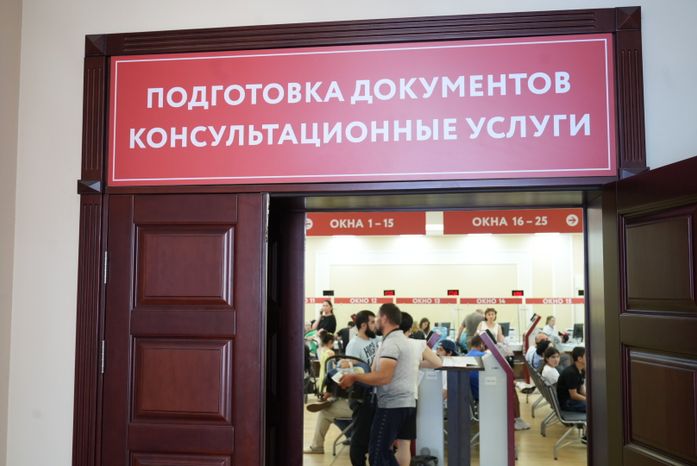 Более 5 тысяч жителей Донбасса и Украины получили помощь в Консультационном центре в Одинцове
