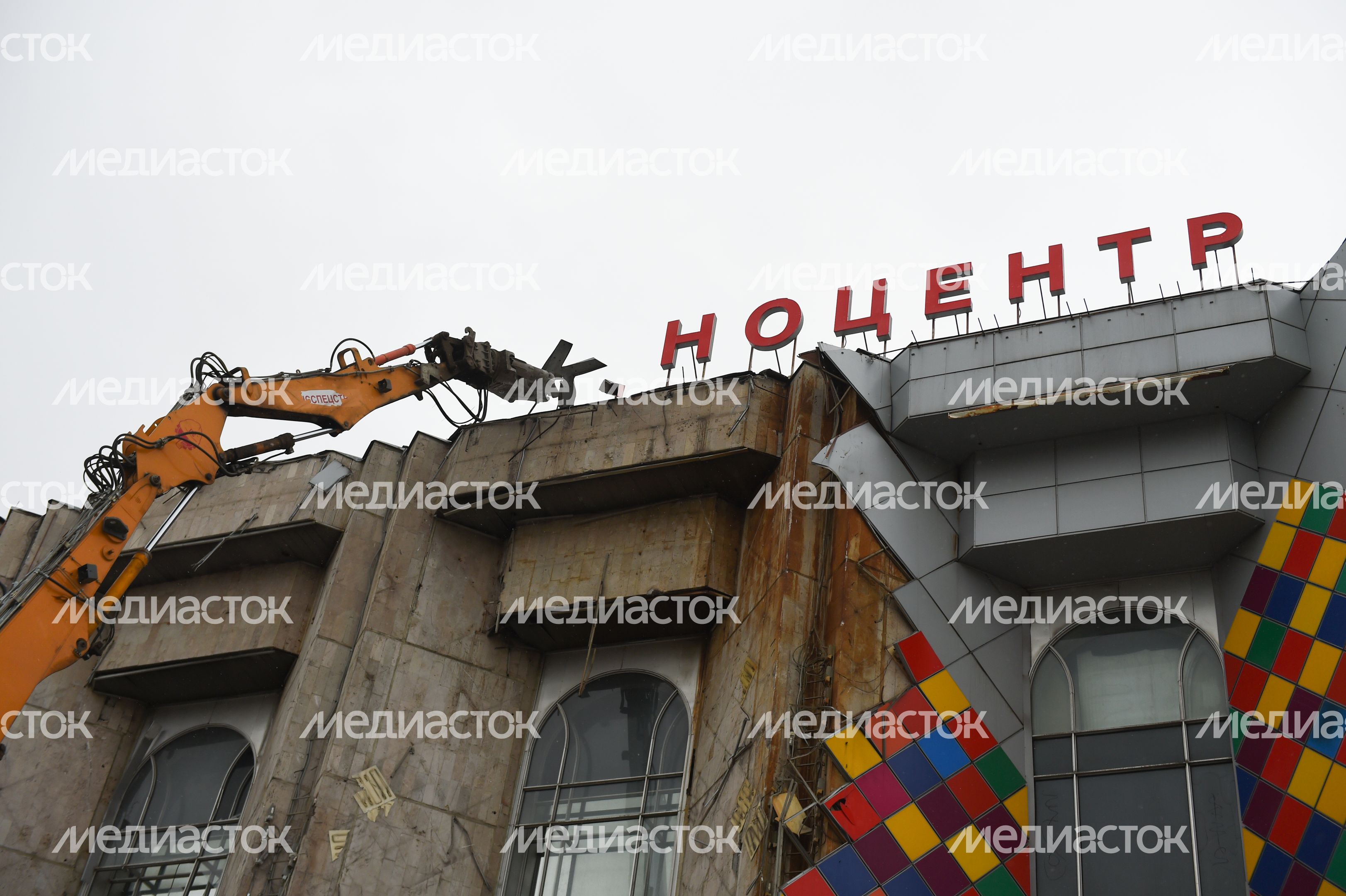 Снос кинотеатра «Соловей» в Москве