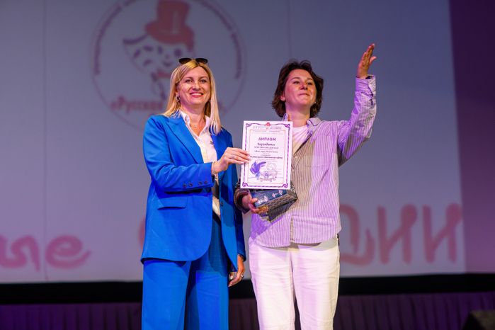 Закрытие молодежного блока XXVIII Международного молодежного фестиваля "Русская классика. Лобня"