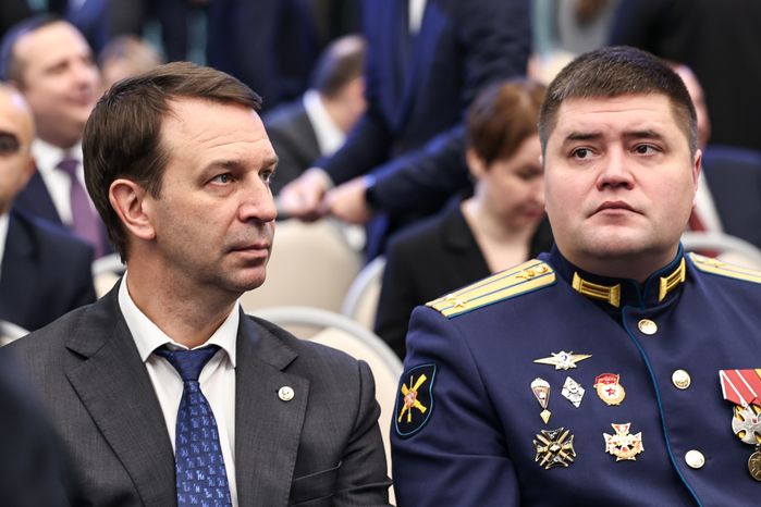 Ежегодное заседание Высшего совета органов власти Московской области