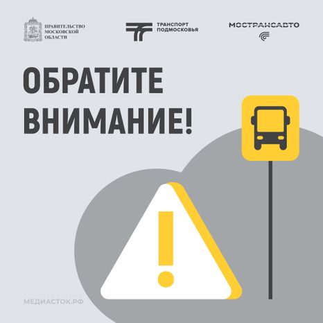Обложка Обратите внимание 03 Квадрат