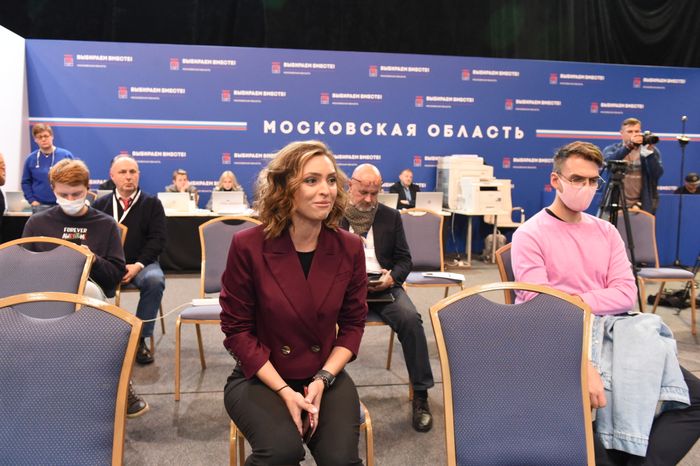 Центр наблюдения за выборами в Подмосковье