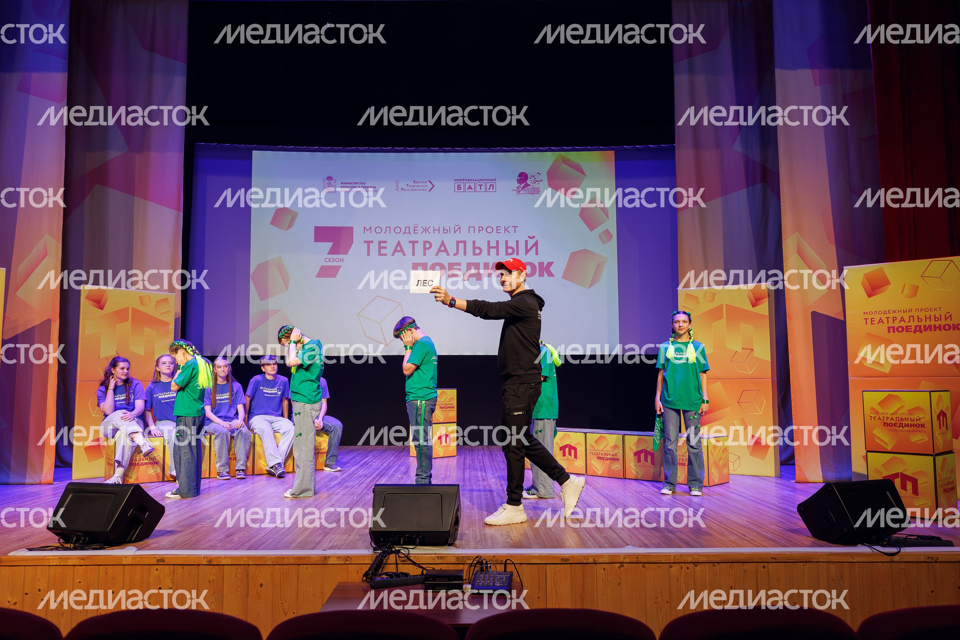 Молодежные театральные коллективы из Мытищ и Котельников в осенней серии «Театрального поединка» в Дмитровском округе Молодежные театральные коллективы из Мытищ и Котельников в осенней серии «Театрального поединка» в Дмитровском округе