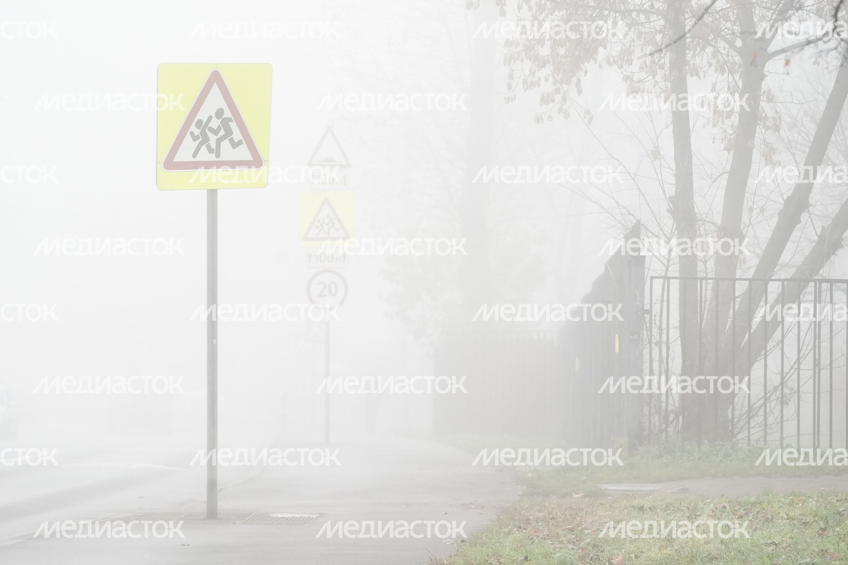 Аномальный туман в Москве