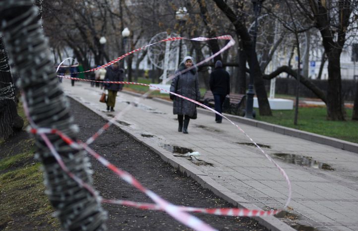 Теплая погода в Москве