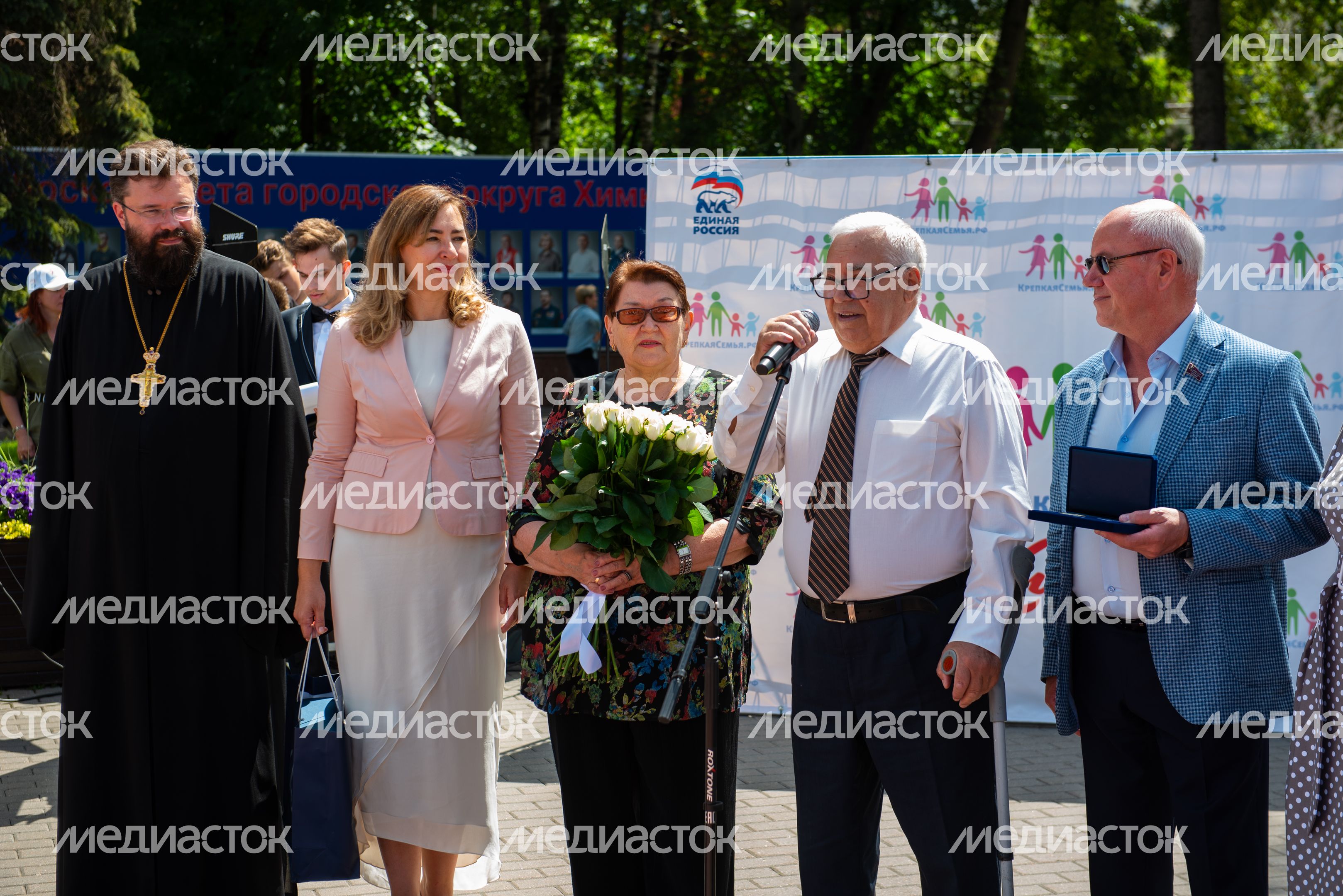 День семьи, любви и верности в Химках