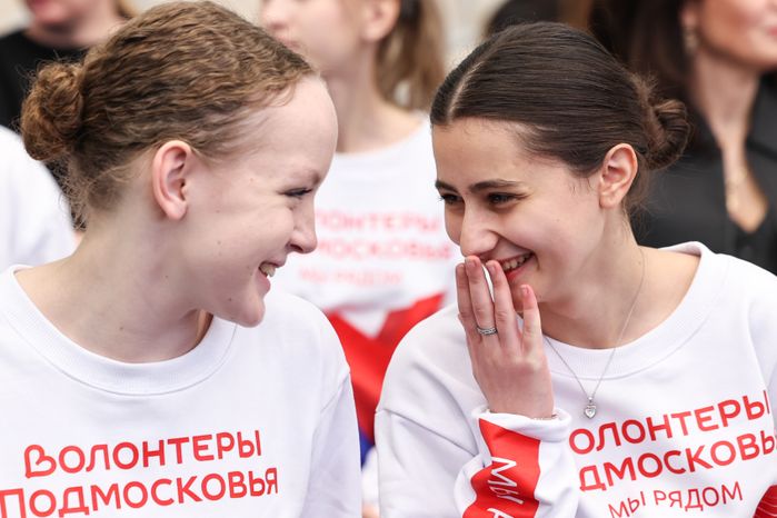 "Волонтёров Подмосковья" поздравили с Днем добровольца Московской области