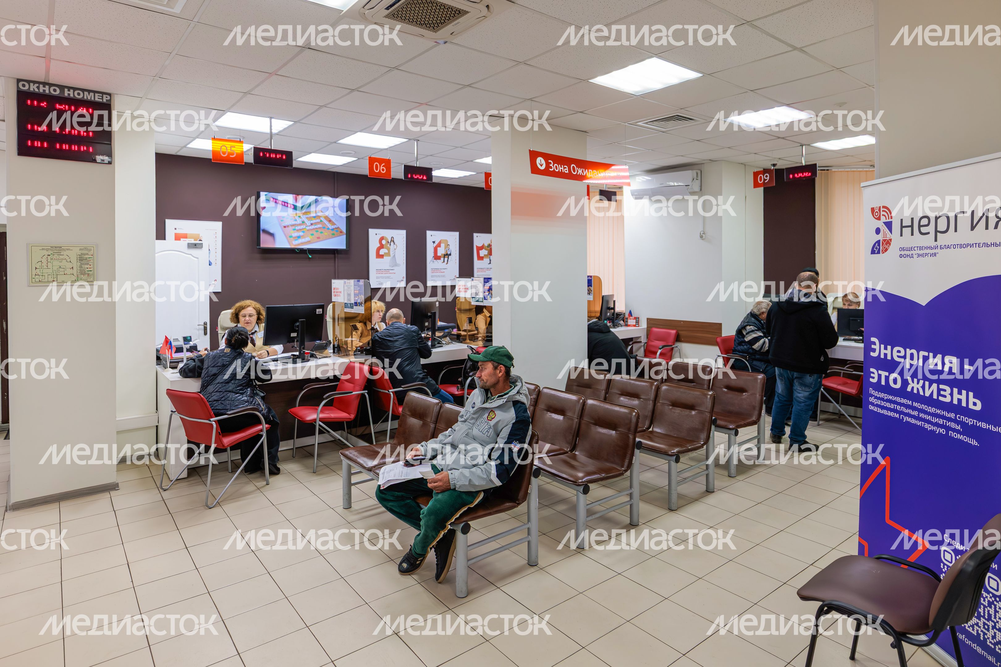 Офис МФЦ "Нахабино" городского округа Красногорск Офис МФЦ "Нахабино" городского округа Красногорск