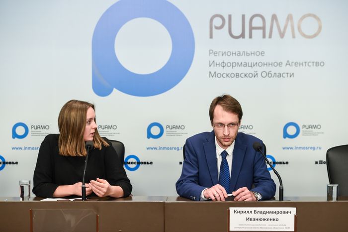 Пресс-конференция УФАС Подмосковья по итогам контроля органов власти региона за 2017 год
