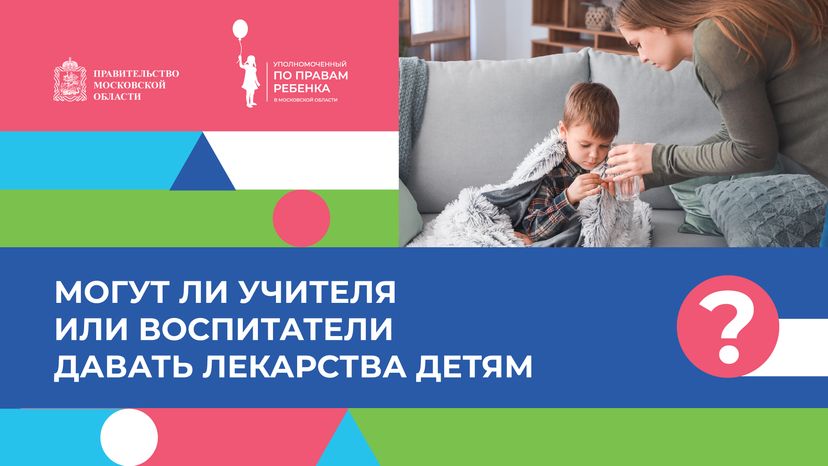 Обложки