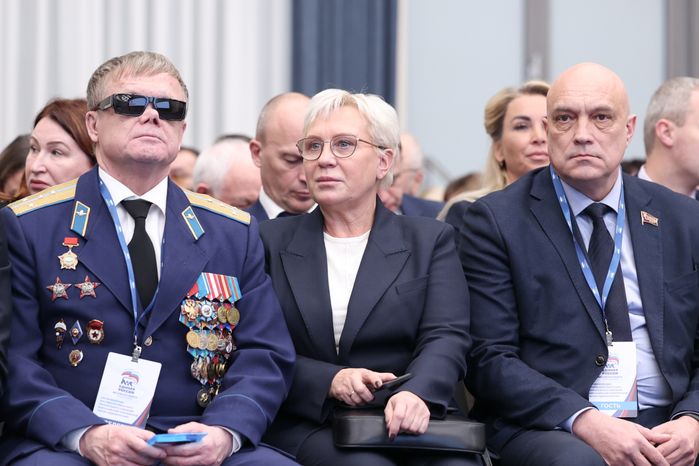 XXIХ Конференция Московского областного регионального отделения «Единой России»