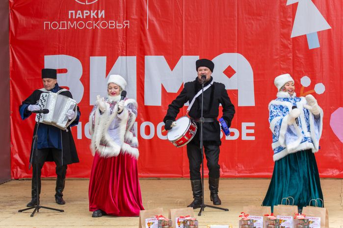 Зимний гастрономический фестиваль «Самоварное настроение» в Клину