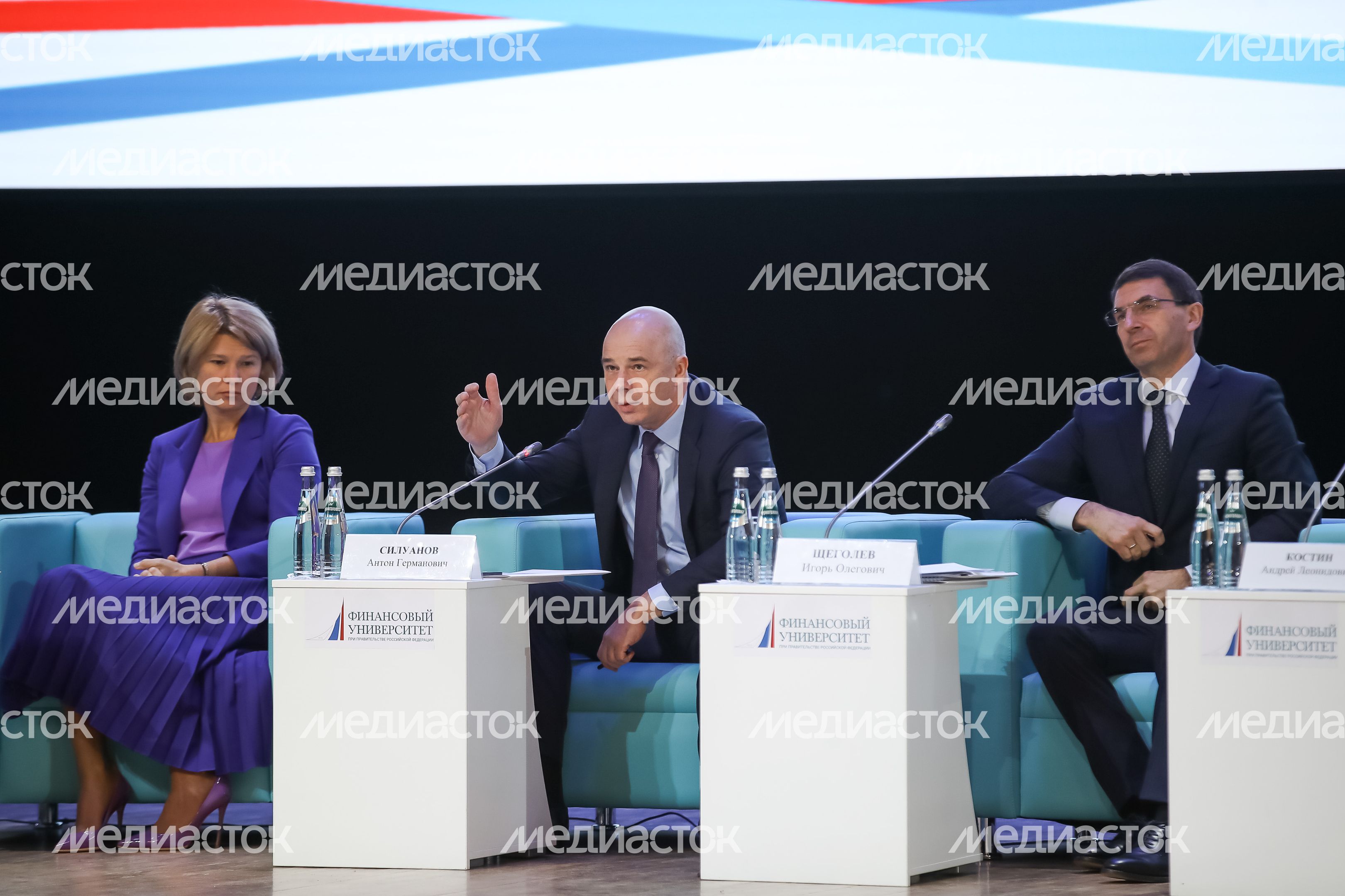 В Москве открылся IX Международный форум Финансового университета В Москве открылся IX Международный форум Финансового университета