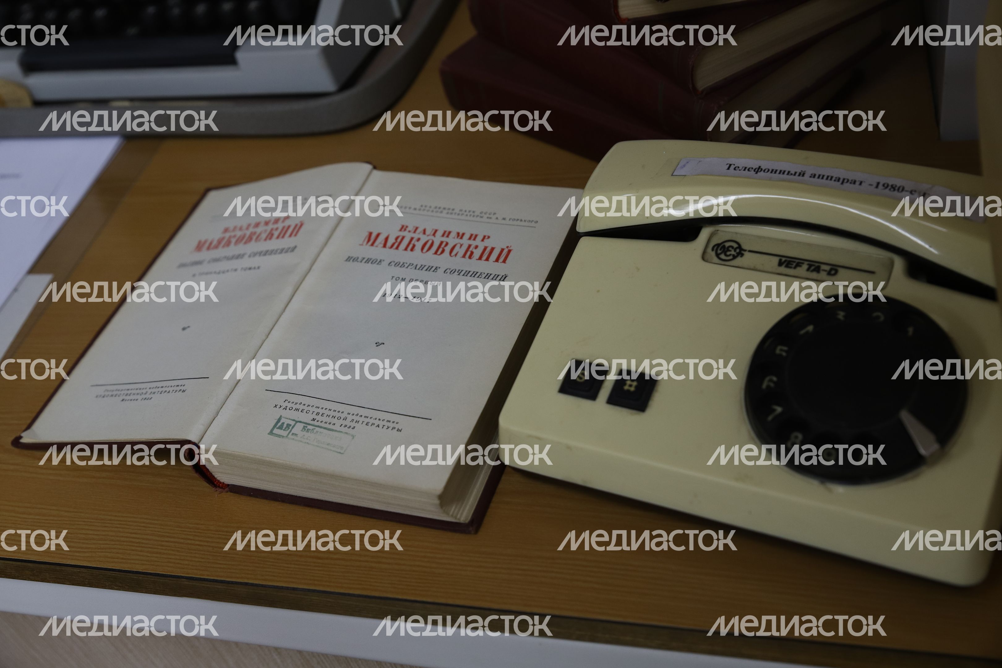 Библиотека Горловского в Сергиевом Посаде Библиотека Горловского в Сергиевом Посаде