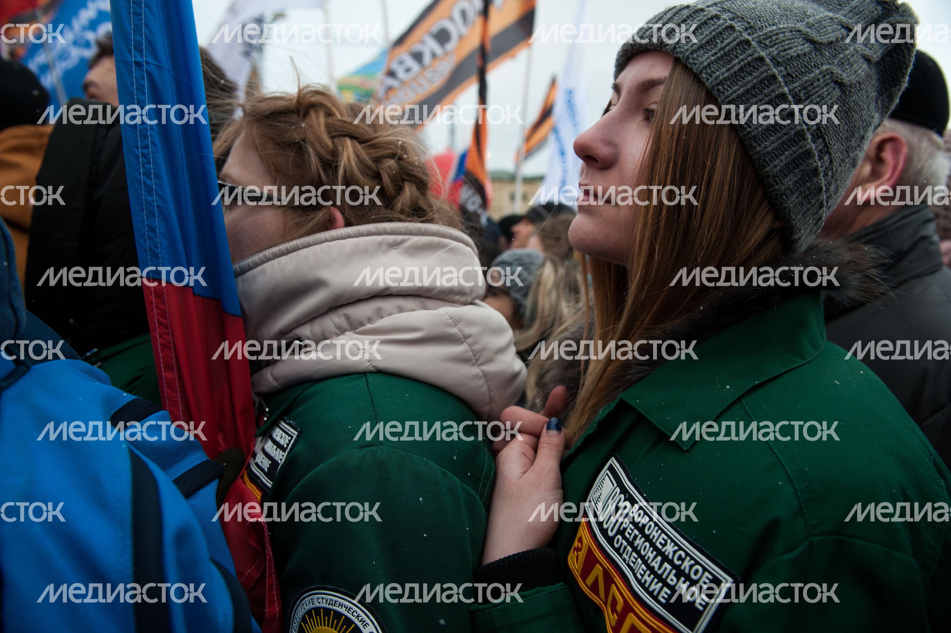 Митинг-концерт «Мы вместе» на Васильевском спуске