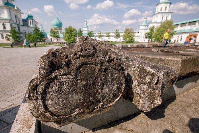 Истра. Воскресенский собор