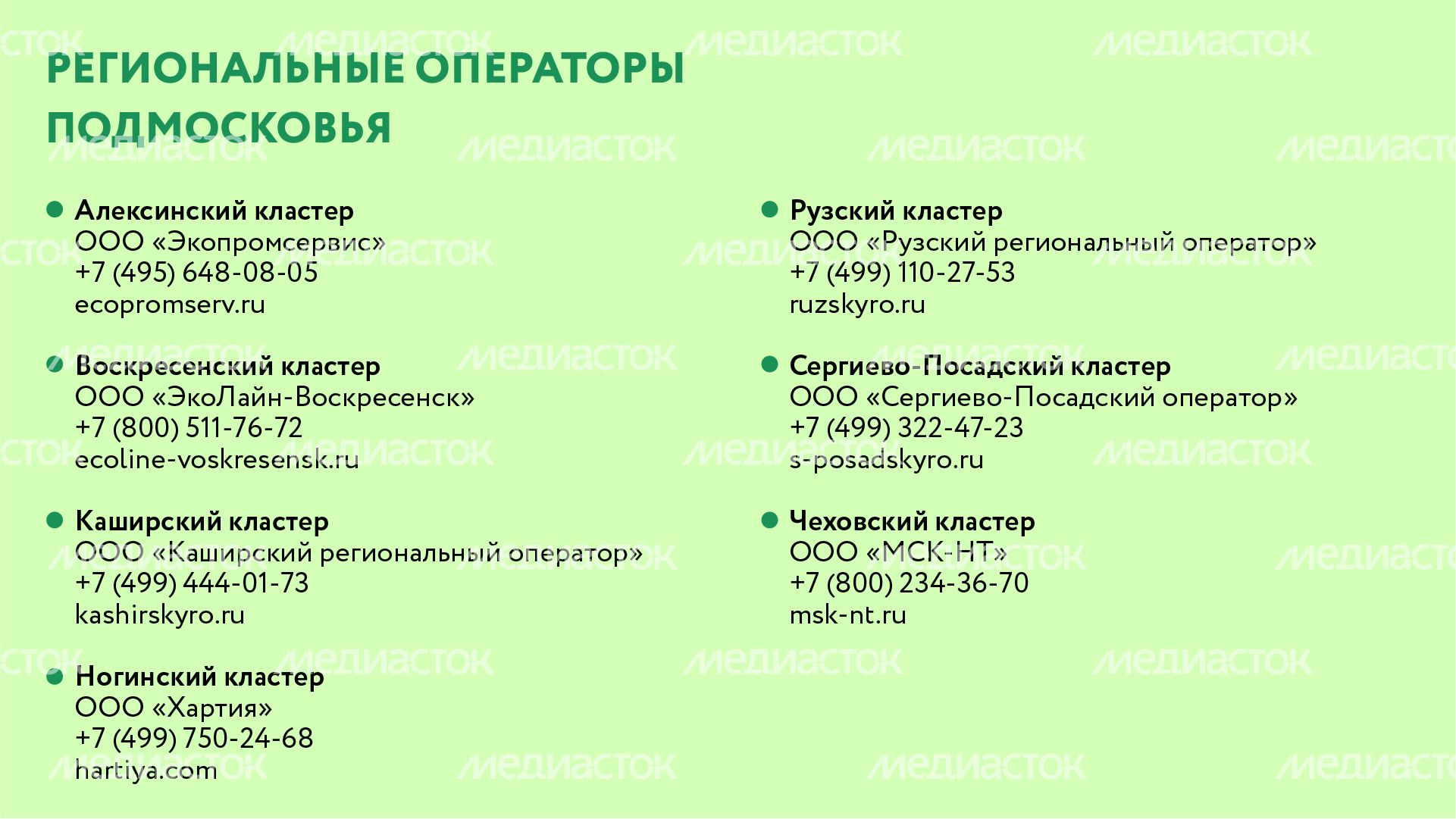Горизонталь_арбузы_04-100.jpg