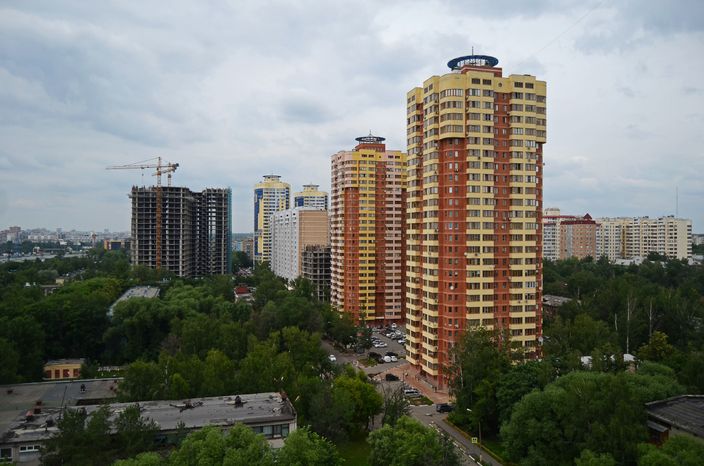 Вид города Реутов