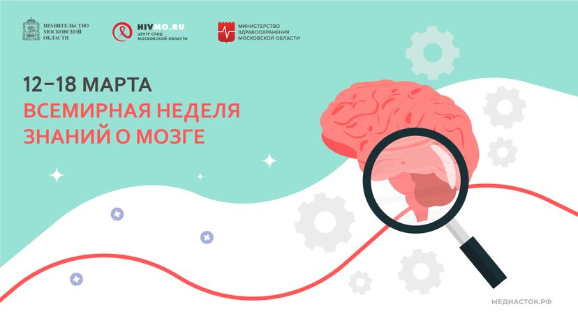 12-18 марта горизонталь 01