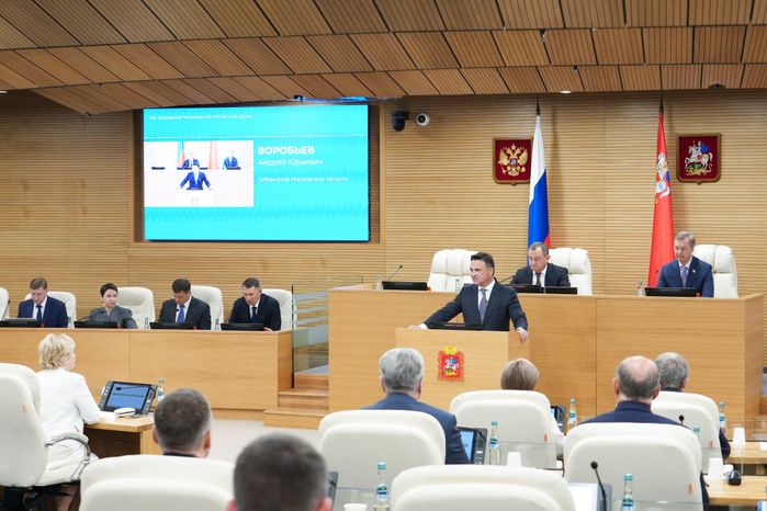 Андрей Воробьев поблагодарил депутатов Мособлдумы за совместную работу