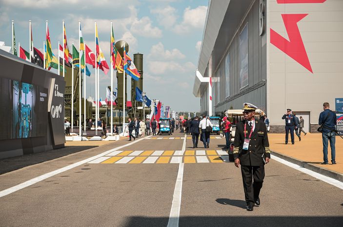 Международный военно-технический форум «Армия-2022»