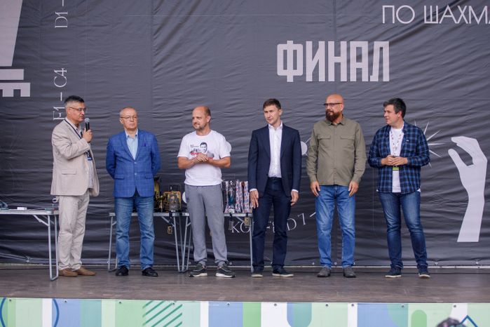 Щелково. Финал Кубка Сергея Карякина по шахматам. Усадьба Гребнево