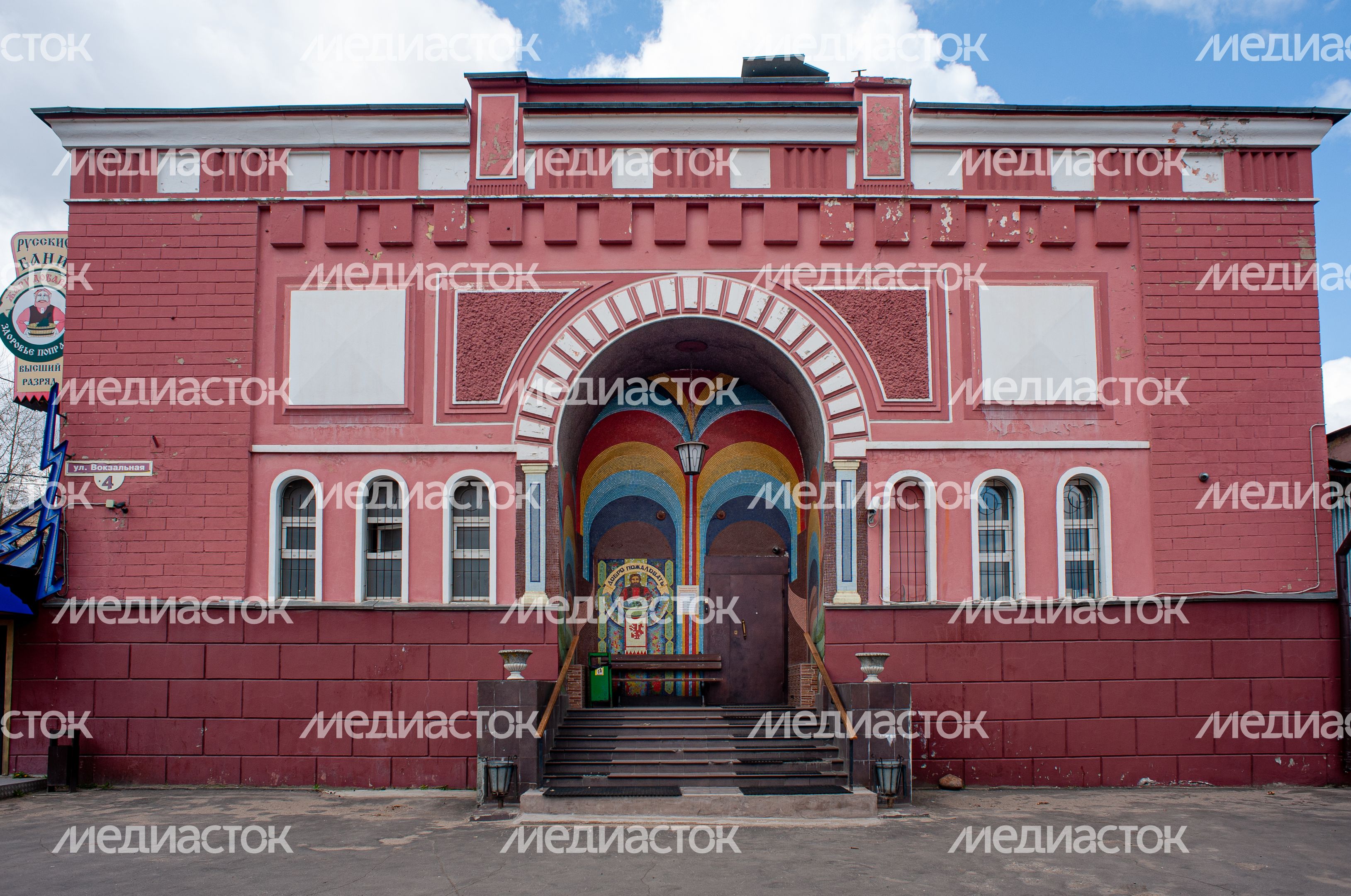 Весенние виды города Фрязино