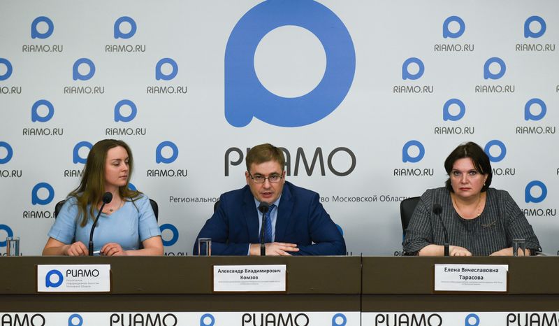 Пресс-конференция на тему «Изменения законодательства по имущественным налогам физических лиц.