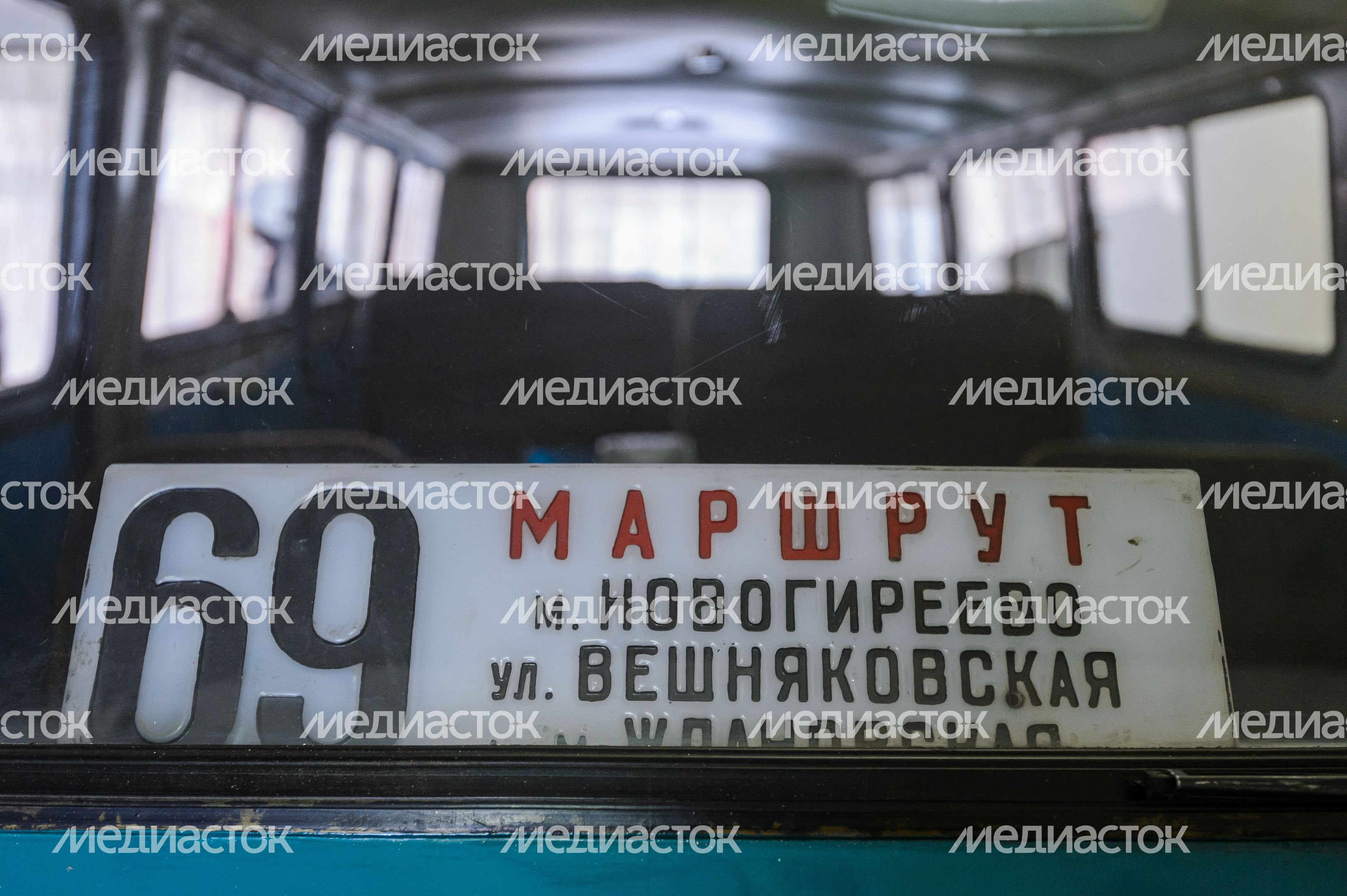 Военно-технический музей в Ивановском