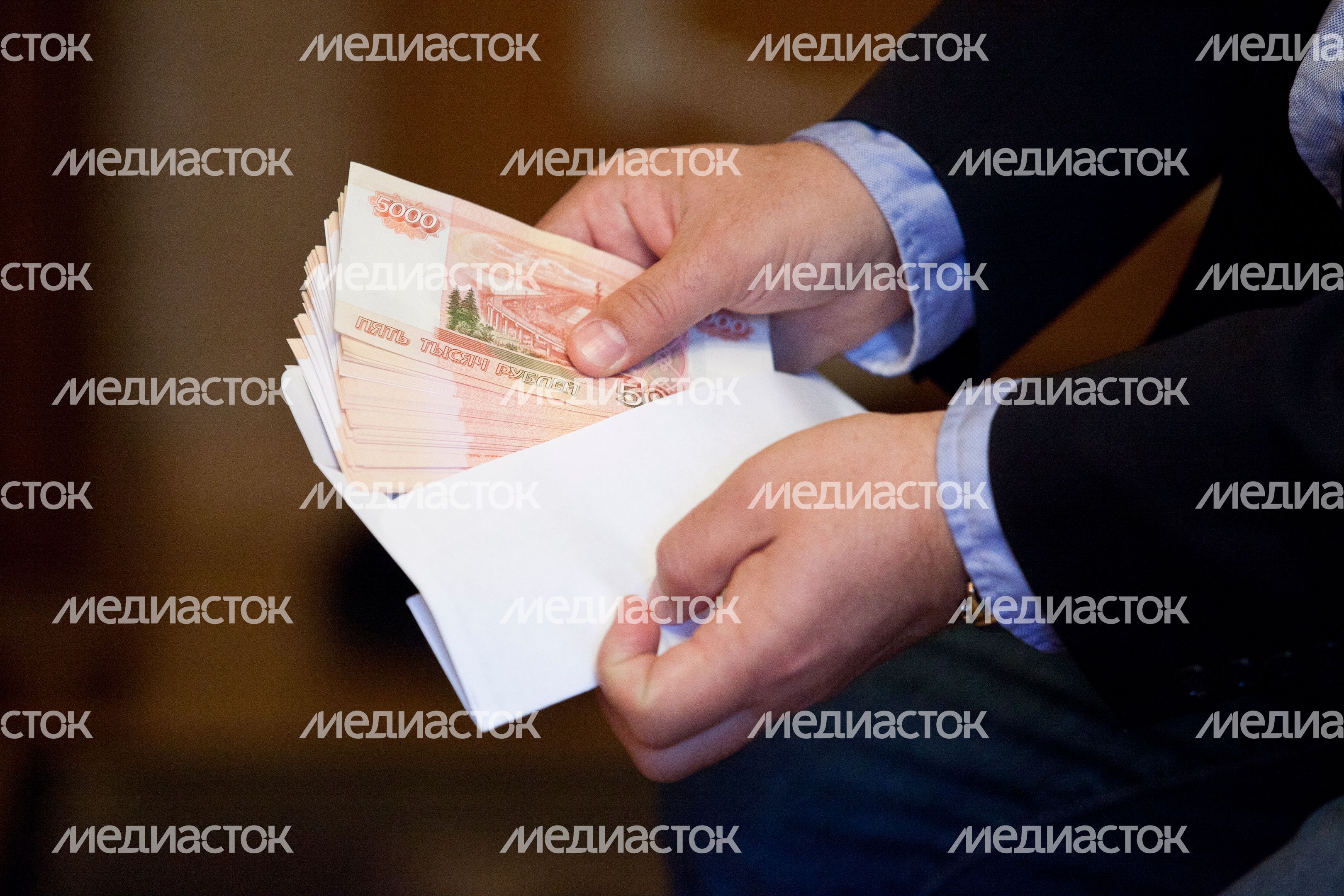 Деньги Деньги