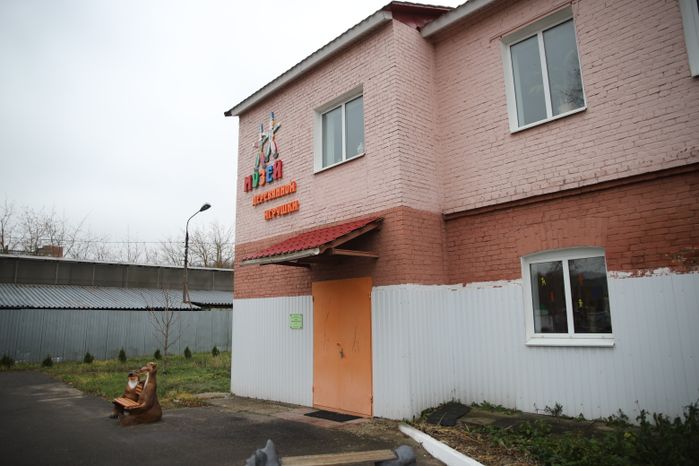 Фабрика игрушек Климо