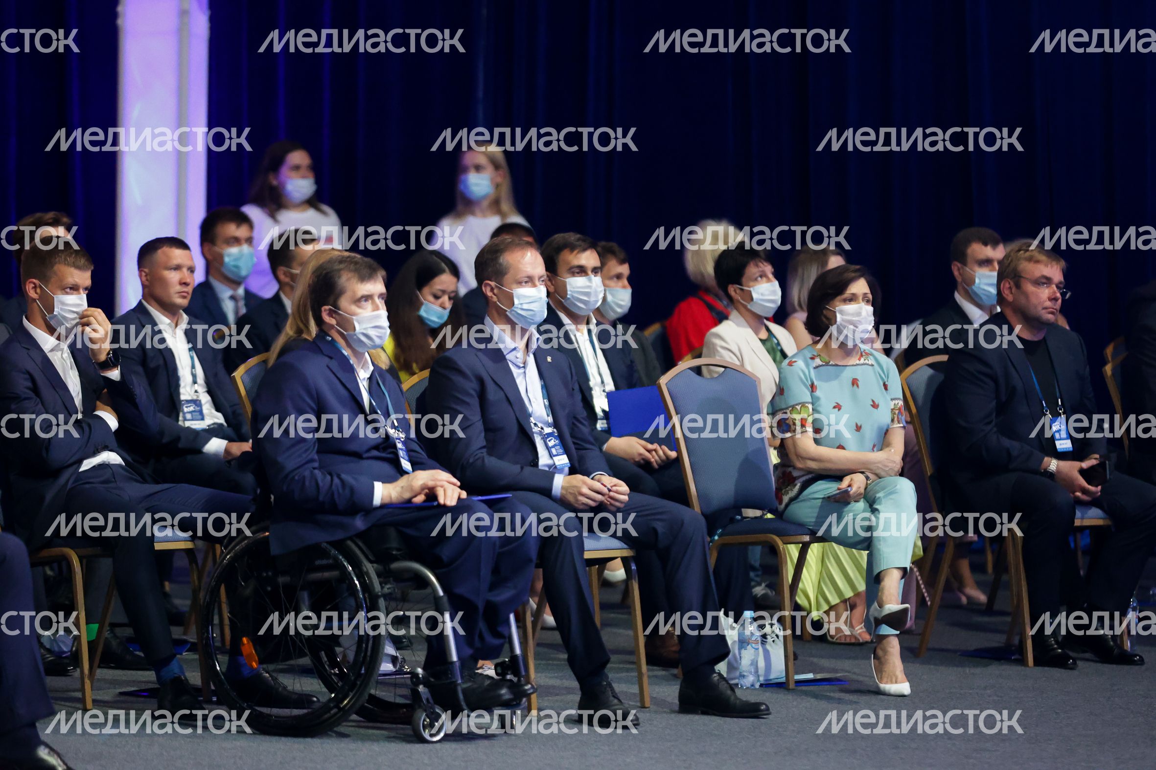 Выступление Губернатора Подмосковья на втором этапе внеочередной конференции Московского областного регионального отделения партии «Единая Россия»