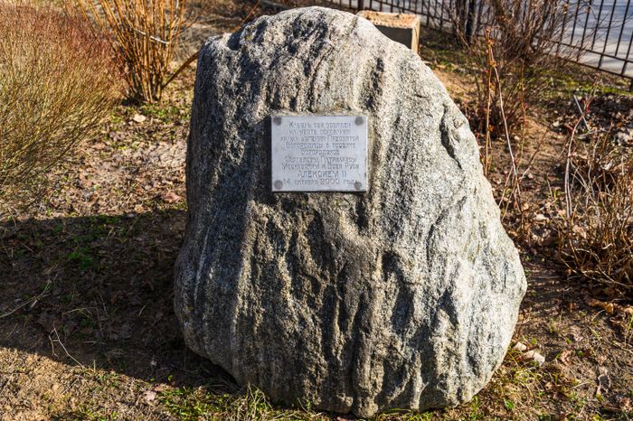 Церковь Успения Пресвятой Богородицы в Богородском Сергиево-Посадского округа