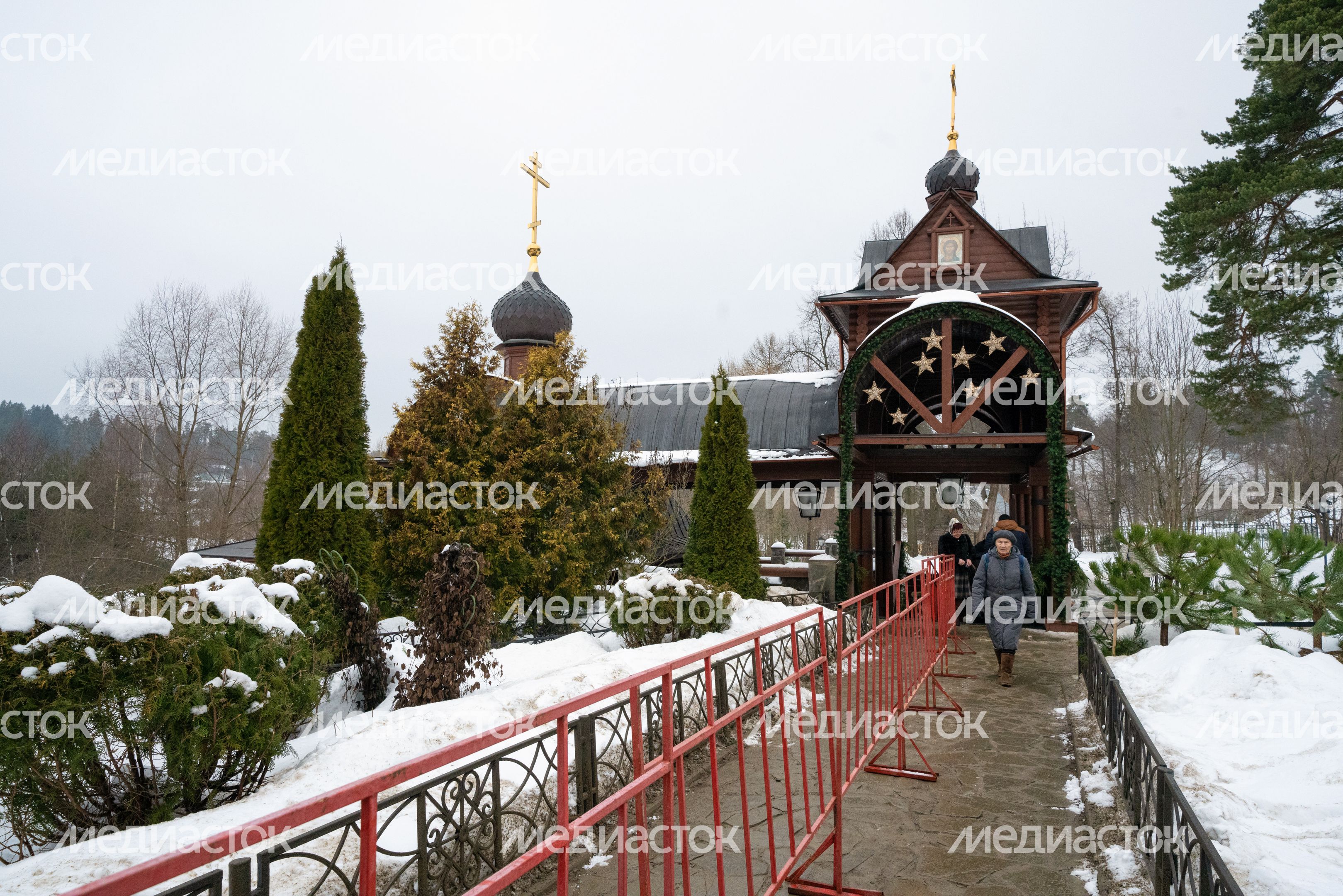 Купальня Саввы Купальня Саввы
