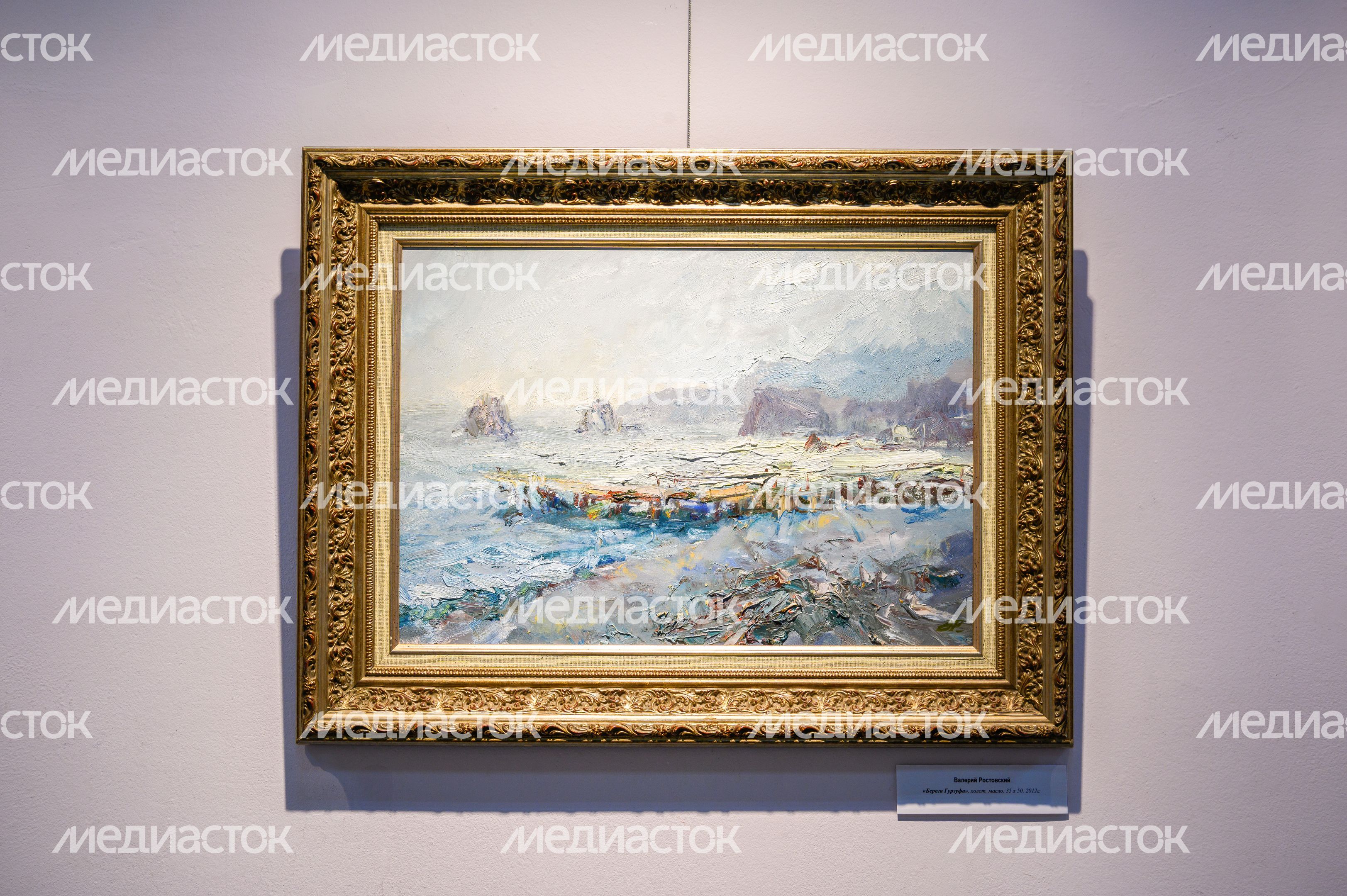 Выставка «Крымские пейзажи» в Музее детской книжной иллюстрации «Картинка» Выставка «Крымские пейзажи» в Музее детской книжной иллюстрации «Картинка»